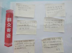 ʮꡰ缲ˣɳů˰